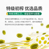 时令堂有机特级初榨橄榄油中国欧盟双有机认证 商品缩略图4