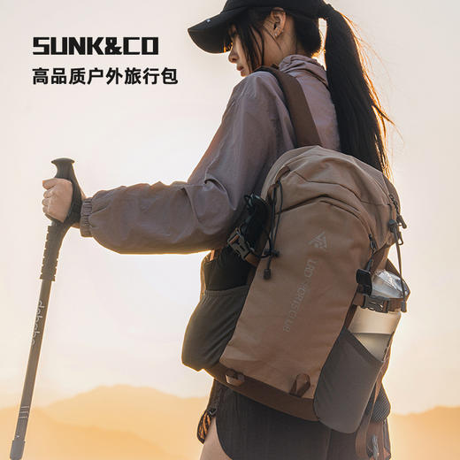 【户外登山包】大容量轻便徒步背包 运动双肩包轻量化防水旅行背包FXQ 商品图3