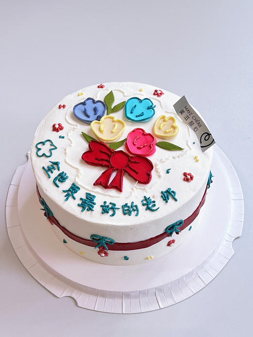 全世界最好的老师 商品图0