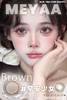 meyaa月抛 呢喃梦境 紫/遇见初恋 灰/早安少女 棕 14.5mm 有同款日抛 商品缩略图2