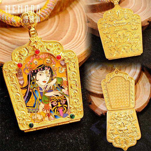 【高货定制-唐卡】黄金扎基拉姆吊坠 可打开 足金守护挂坠珍藏传家金【按克计价黄金5】MEMORA诗普琳GP294801 商品图1