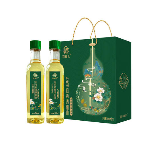 【鼎】中秋特惠纳福汇山茶橄榄油礼盒500ml*2 商品图4