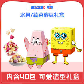 【双12】【加赠分格餐盘一个】未零海绵宝宝溶豆礼盒120g 零食营养水果蔬菜辅食含vc钙