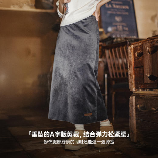 马登复古丝绒灰色松紧腰垂坠感A字中长款针织半身伞裙子女士秋季 商品图3