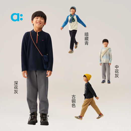 幼岚【弹力抓绒长裤】儿童机能长裤A类25秋新款亲肤保暖 商品图3