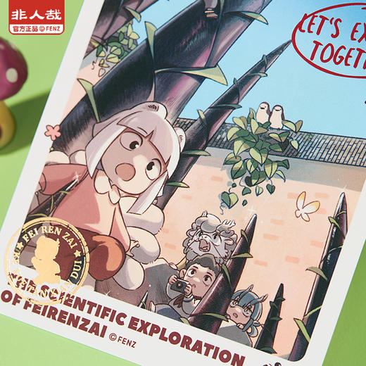 《非人哉官方店》科学探险队拍立得盲盒烫金动漫周边UV卡通收藏卡牌 商品图3