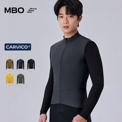 MBO CARVICO®男子秋冬美拉德抓绒骑行服 抗菌 美拉德 C160 (经销商专拍链接，非经销商拍单不发货) 商品图1