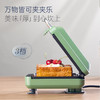 morphy richards摩飞煎烤机（三明治轻食机）MR8602绿色 商品缩略图3