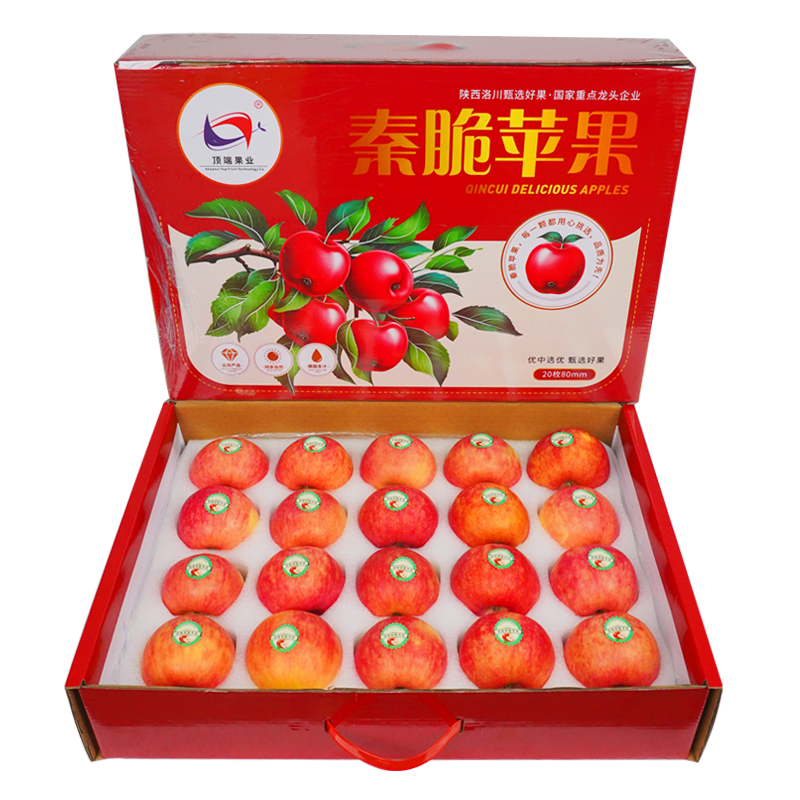 【秦脆苹果】陕西洛川秦脆苹果水果礼盒20枚80mm经典手提款自己吃送人都合适