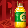 【自营】中粮福临门福至心礼非转基因压榨玉米油5L 商品缩略图0