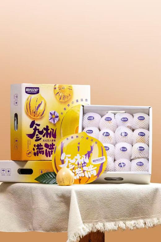 云南 • 石林风化石人参果5斤 饱满肥嫩 果汁清甜 低糖 低脂肪 爆汁清甜 商品图6