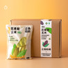 企鹅市集|山西农科院有机花青甜黑糯玉米10根装 乌粒金花青素 香甜软糯 商品缩略图2