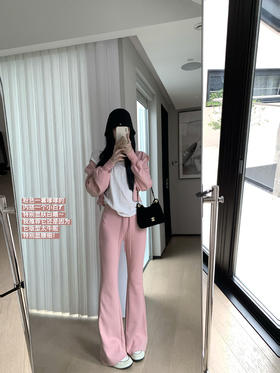 Read Nameless/粉色收腰果冻套装 2025/9/11