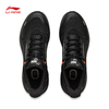 李宁SOFT PLUS 2男子反光缓震防泼水潮流休闲鞋AGLV083 商品缩略图8