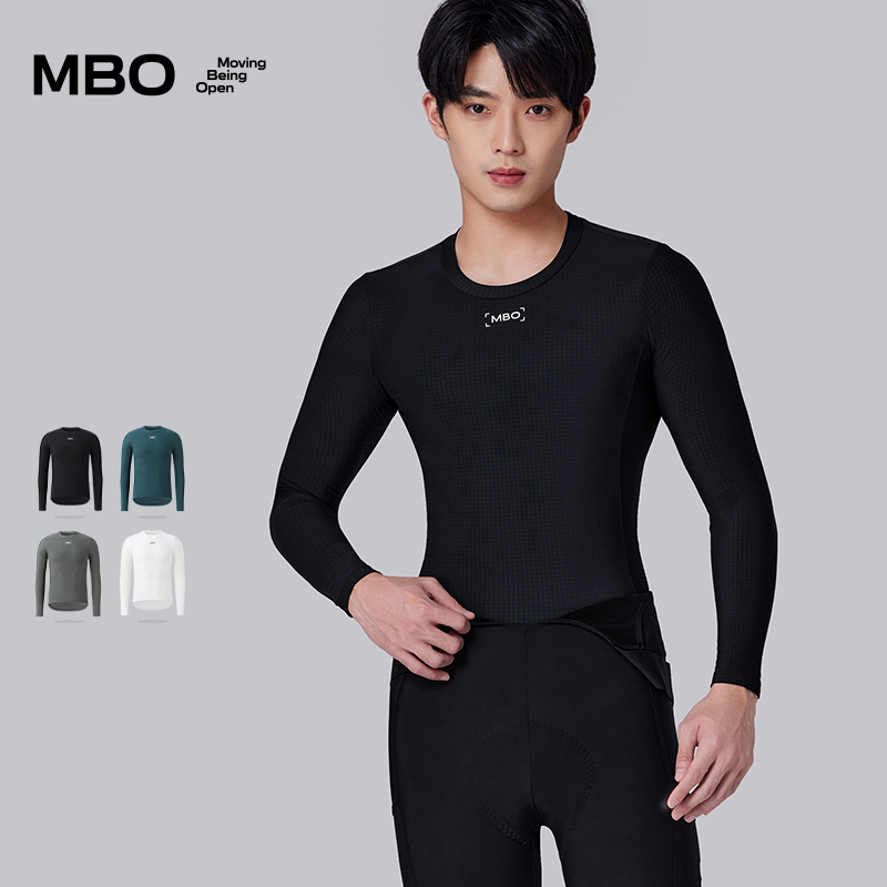 MBO Quick-Dry 男子 秋冬 吸湿速干抗菌多功能长袖打底衫 B140 (经销商专拍链接，非经销商拍单不发货)