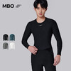 MBO Quick-Dry 男子 秋冬 吸湿速干抗菌多功能长袖打底衫 B140 (经销商专拍链接，非经销商拍单不发货) 商品缩略图0