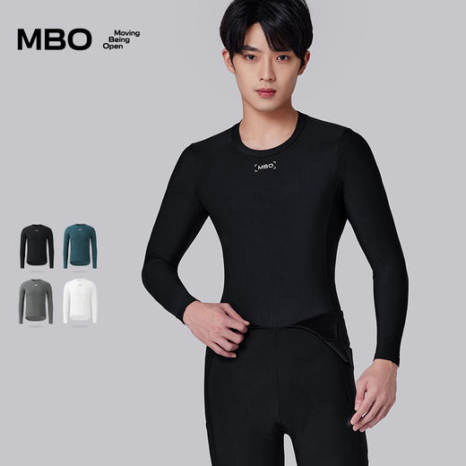 MBO Quick-Dry 男子 秋冬 吸湿速干抗菌多功能长袖打底衫 B140 (经销商专拍链接，非经销商拍单不发货) 商品图0