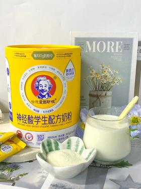 这样做，记忆狂飙不是梦！