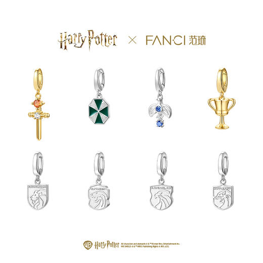 【全球上市】Fanci范琦×哈利波特联名系列吊坠配饰charm项链定制礼物 商品图1