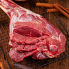 武川草地羊羊后腿肉1Kg 商品缩略图3