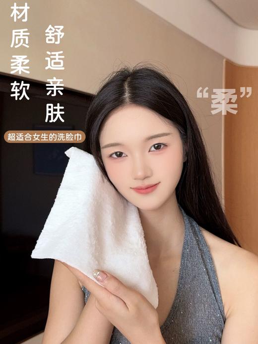 K**ONAN周抛毛巾 商品图1