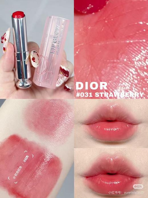 Dior 迪奥999哑光口红 丝绒  蓝金 黑管 漆光唇膏 浮雕唇蜜染唇液限定合集（需要礼袋可备注） 商品图11