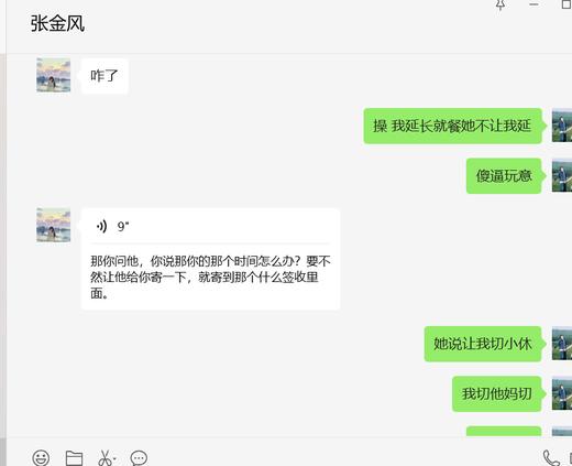 111111 商品图0