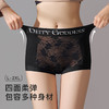 梦芭蒂10A抑菌蕾丝平角收腹裤内裤女半透蕾丝全包臀不夹屁屁新款3916枫叶平角内裤 商品缩略图2