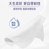 『Tempo得宝』lotion抽取式乳霜柔敏纸面巾70抽四层4包 商品缩略图5