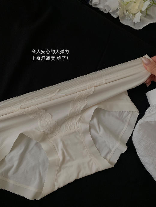 【3条装合辑】秋冬新款内裤女舒适弹力三角裤中腰女士 多种面料波点蕾丝 棉裆含桑蚕丝 商品图2