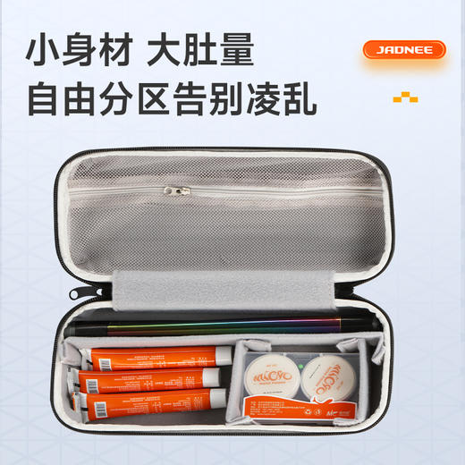 佳钓尼多功能小物钓收纳包ABS材质更牢固小身材大度量户外携带更轻松 商品图2