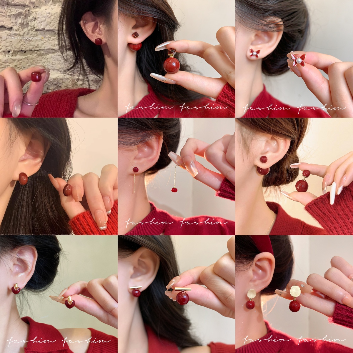 【YW】无忧购39元5件安可拉红高级感耳钉耳环合集（截单后3-5天发货)