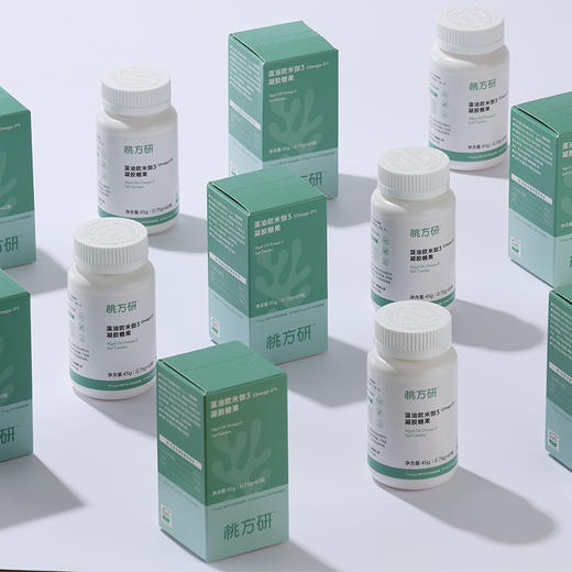 藻油欧米伽3(Omega3)凝胶糖果纯素藻油60小粒装DHA和EPA植物配方【京东快递送货上门】 商品图2