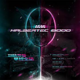 李宁Lining战戟8000羽毛球拍控制型官方旗舰拍单拍男全碳素纤维