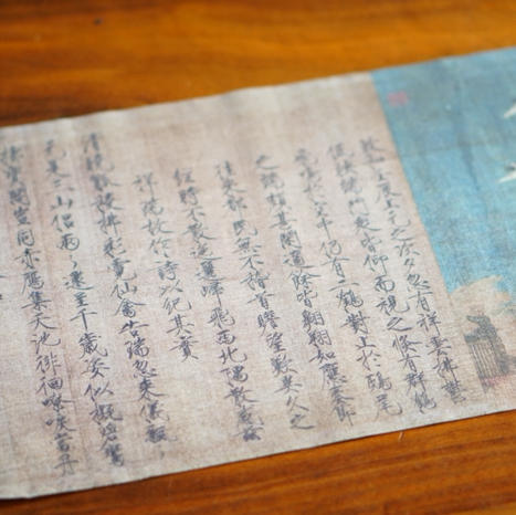 瑞鹤图茶席双面50*20cm 商品图2