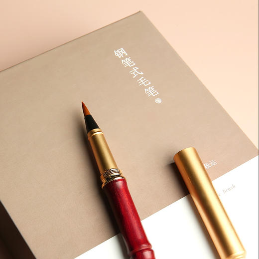 行囊笔（数峰阁） 商品图4