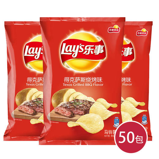 乐事40g得克萨斯烧烤味*50包(6924743915077) 商品图0