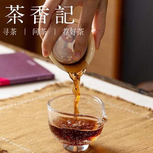 茶香记景德镇牧渔春日洪流盖碗60ml薄胎粉引手绘陶瓷泡茶器原创手作 商品图4