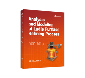 Analysis and Modeling of Ladle Furnace Refining Process