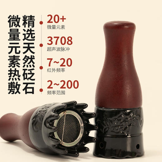 新款【砭石手柄灸】头疗艾灸罐随身灸家用砭石艾灸罐面部刮痧一体杯手持头疗罐按摩温灸器 商品图1