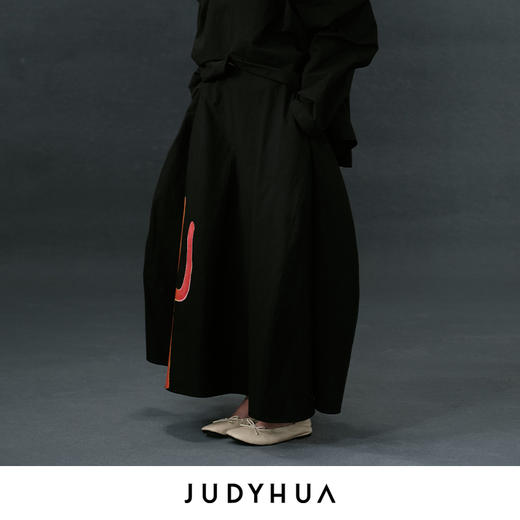 JUDYHUA 追逐系列仙人掌半身裙 商品图1