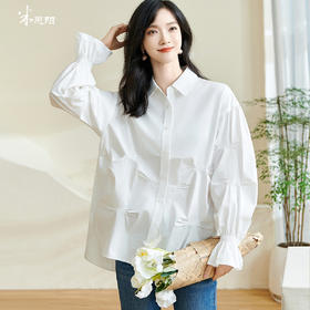 米思阳2026春季新款简约设计感纯棉衬衫泡泡袖褶皱宽松上衣女0256