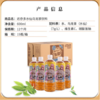 达亦多 水仙乌龙茶 600mlx15瓶（箱） 商品缩略图3