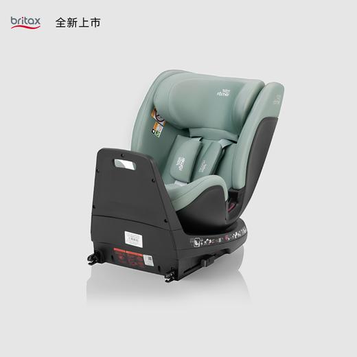 【5F】英氏 Britax宝得适 成长骑士Air Style通风版安全汽座 商品图2