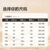 【100%棉】【DG】大依优型大码男装新款男士加肥加大码商务休闲方领纯棉长袖衬衫 商品缩略图1