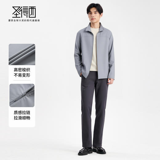圣得西男士轻量化户外运动休闲夹克2025秋季新款简约易搭通勤外套 商品图3