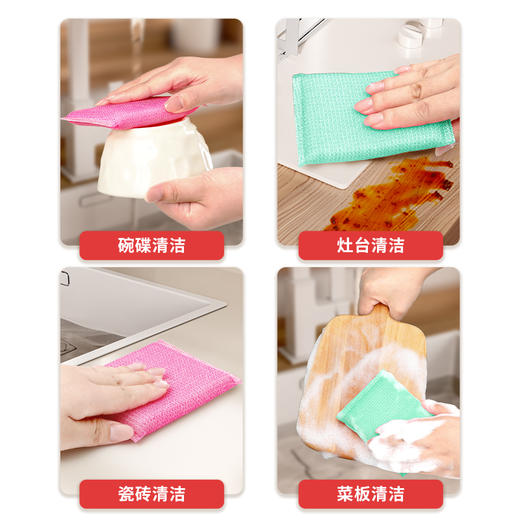 好媳妇海绵擦魔力擦厨房洗碗海绵钢丝海绵擦耐用去污去油膜洗碗刷 商品图4