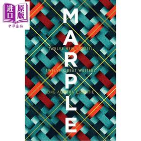 【中商原版】马普尔探案 十二个全新故事 侦探小说 阿加莎 Marple Twelve New Stories 英文原版 Agatha Christie