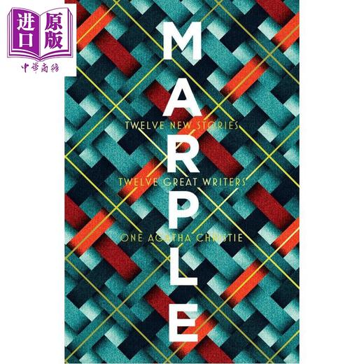 【中商原版】马普尔探案 十二个全新故事 侦探小说 阿加莎 Marple Twelve New Stories 英文原版 Agatha Christie 商品图0
