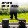 伏魔综合抄网加强版  腰杆硬挺大物轻松应对综合性能升级加强防滑设计自由定位不打滑 商品缩略图2